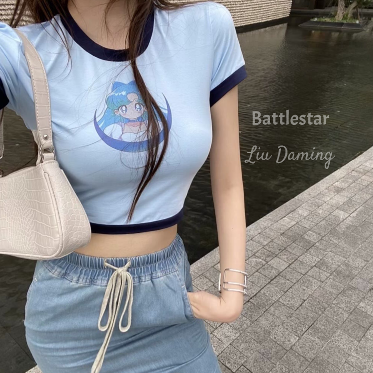 哪里都是你 咚鼓版