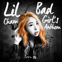Bad Girls' Anthem专辑