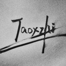 Taoxzhi