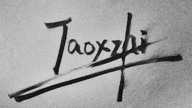 Taoxzhi