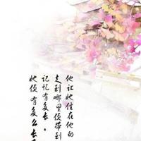 ||缥缈峰°||伴奏||愿以百年挽朝夕(和声+CV版伴奏)