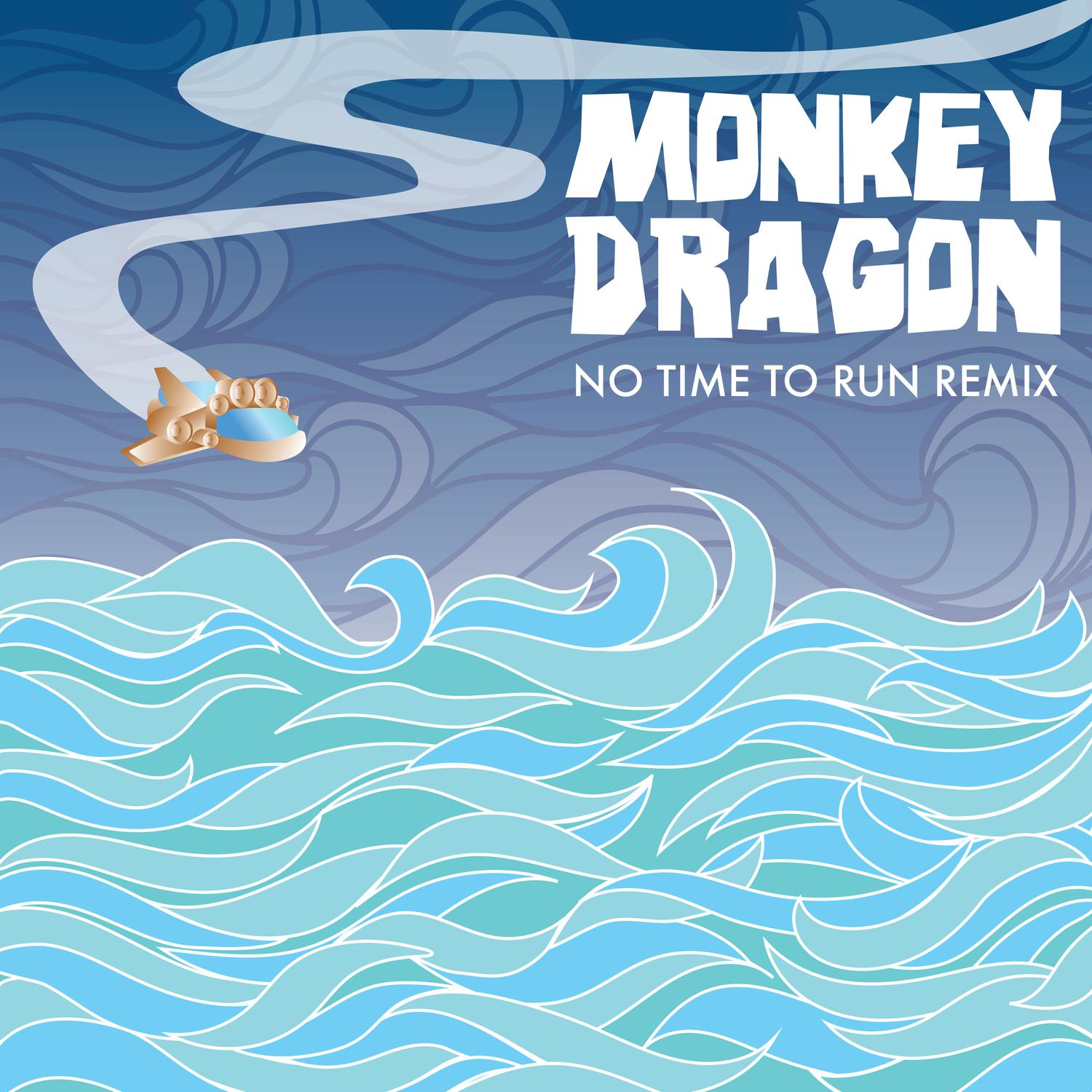 No Time to Run (Ambient Mix)