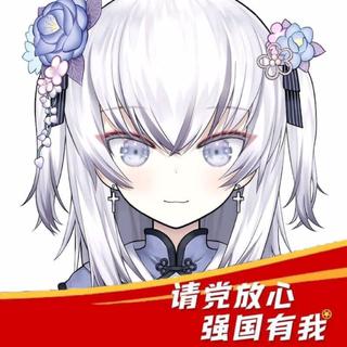这，就是罕见——東雪蓮传