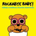 Lullaby Renditions of Justin Timberlake专辑