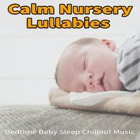 Soothing Baby Lullabies And Rain Sounds - Feat. Bath Time Baby Music Lullabies (piano Instrumental)