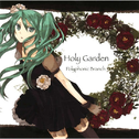 Holy Garden专辑
