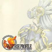 Valkyrie Profile Original Soundtrack