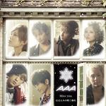 AAA 2012 SINGLE MEGA MIX (777 ～We can sing a song!～ - SAILING - Still Love You - 虹)