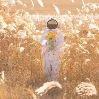 在你的星球做最可爱的宇航员