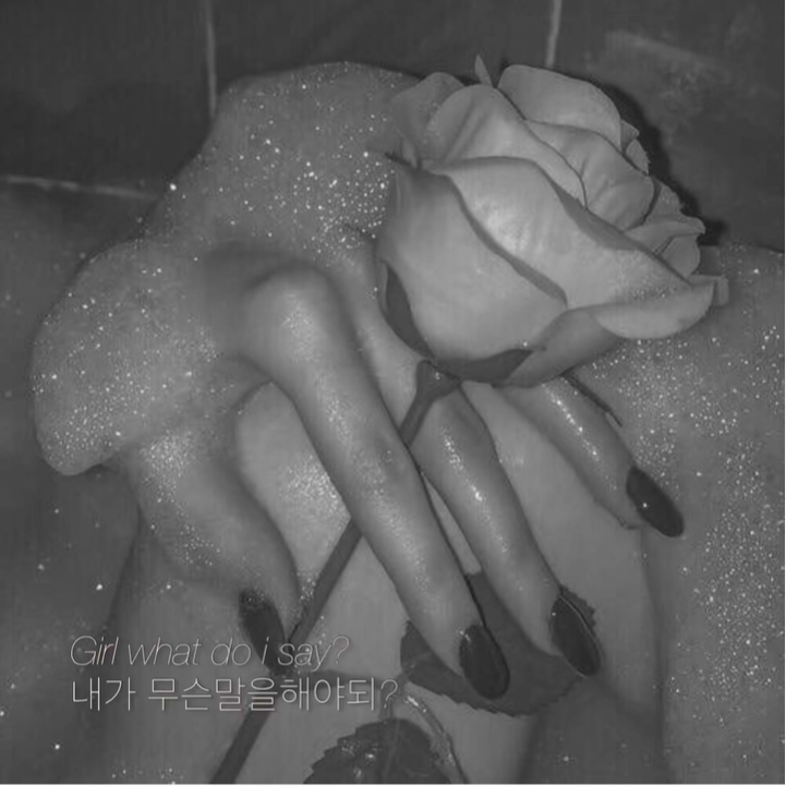 FOREIGN LOVE (PROD. emoji)