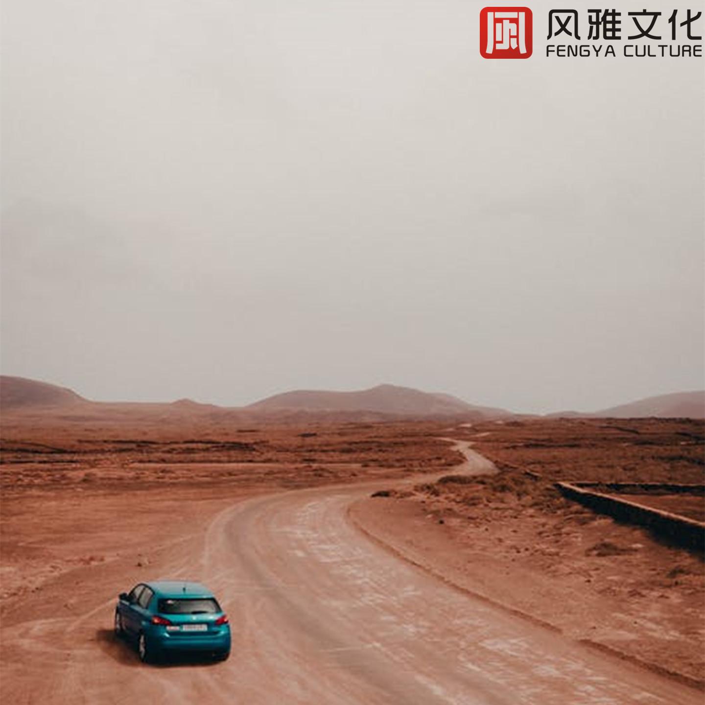 酒店放松舒缓轻音乐 / 小提琴 治愈纯音乐