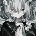 ホロウ专辑