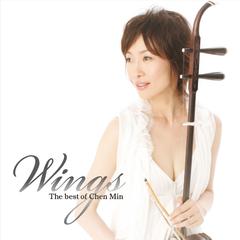 WINGS~The Best of Chen Min~