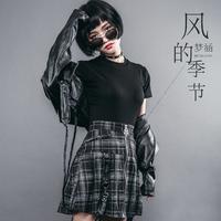 梦涵 - 风的季节(原版立体声伴奏)