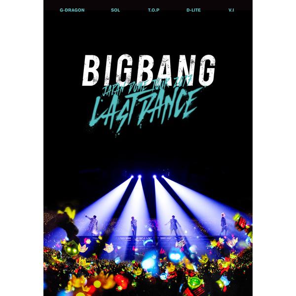 BIGBANG - HANDS UP [BIGBANG JAPAN DOME TOUR 2017 -LAST DANCE-]