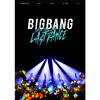 I KNOW / V.I [BIGBANG JAPAN DOME TOUR 2017 -LAST DANCE-]