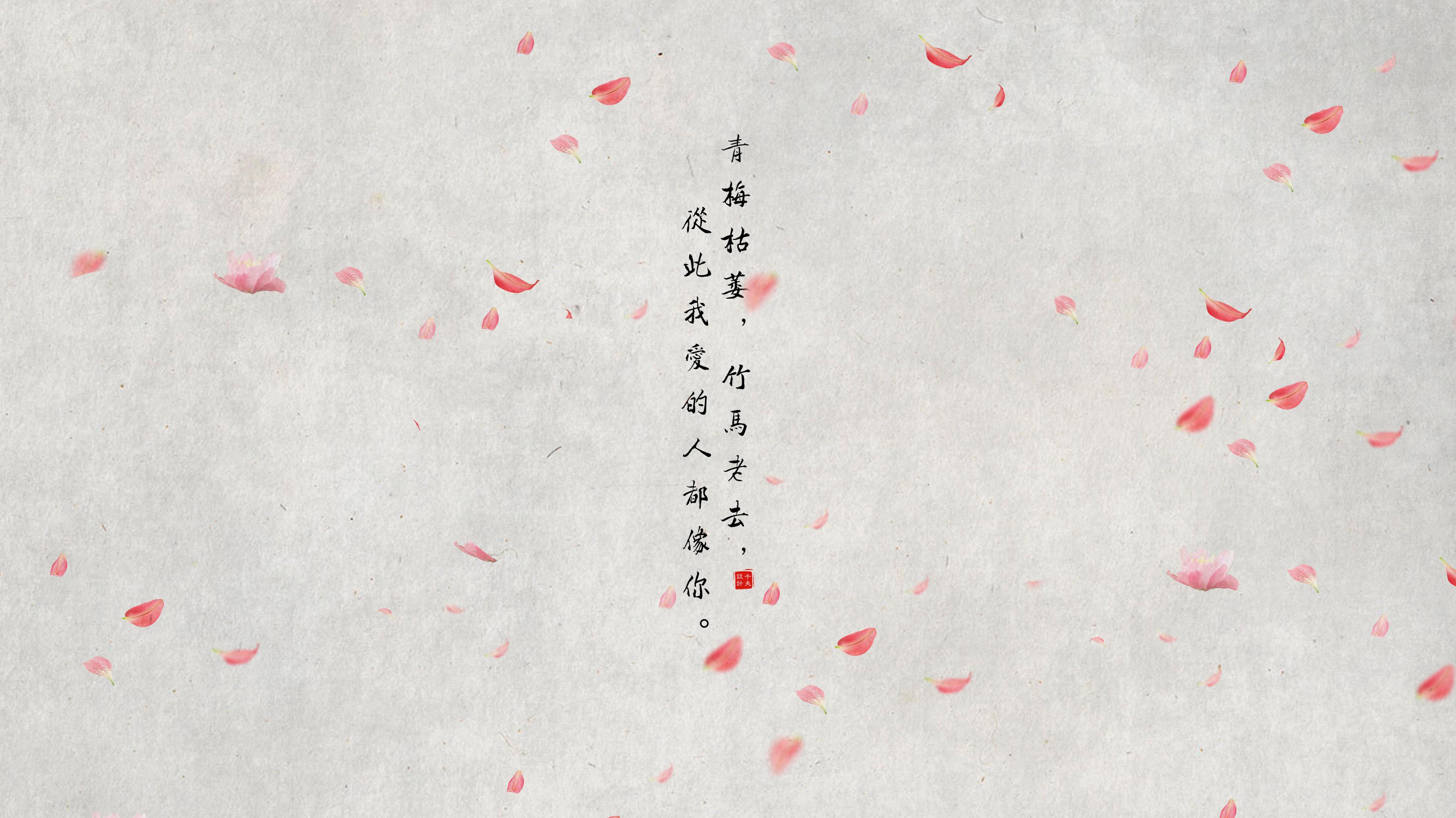 青花瓷专辑
