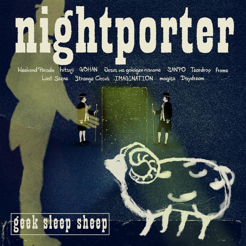 nightporter