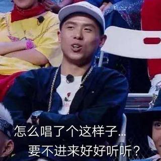 纯新手说唱基础练习freestyle叭叭讲话beat