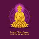 Meditation Mystical Voyage: 2019 New Age Ambient Tracks for Deep Meditation & Mind Relaxation, Inner专辑