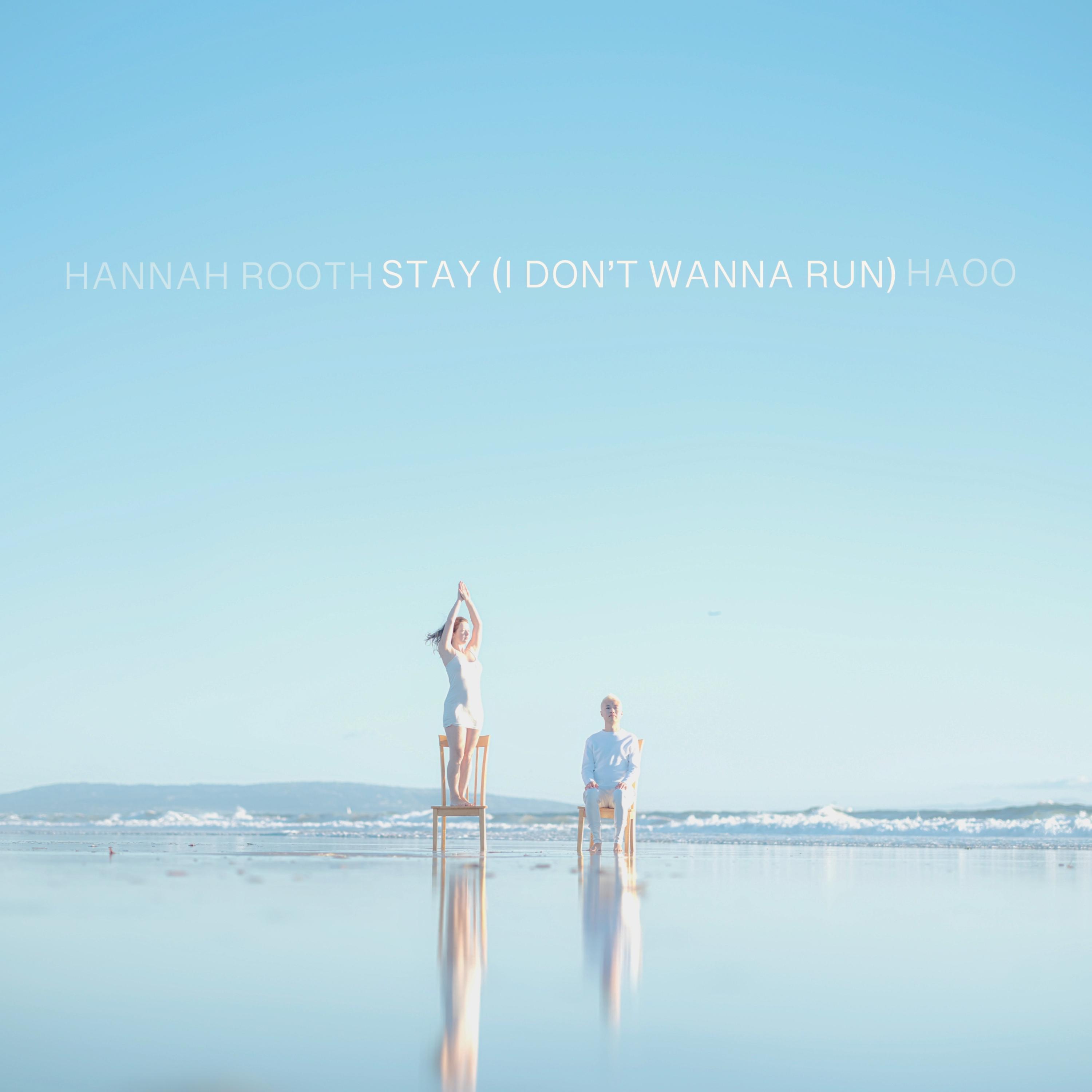 Stay (I Don't Wanna Run)