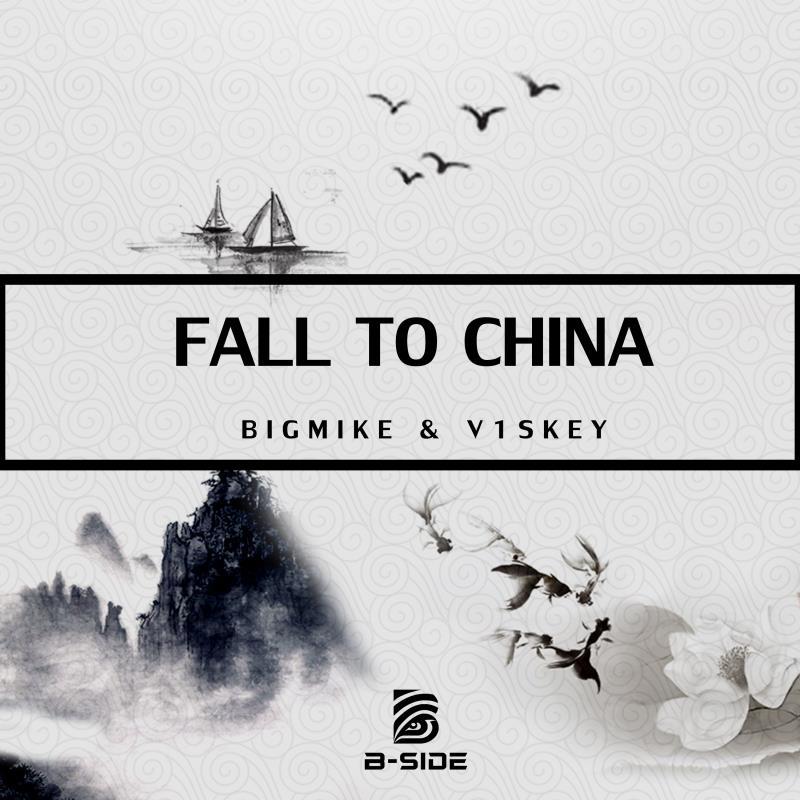 Fall To China (Original Mix)专辑