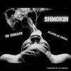 Sb Shmack - Shmokin (feat. Allendale Chizle)