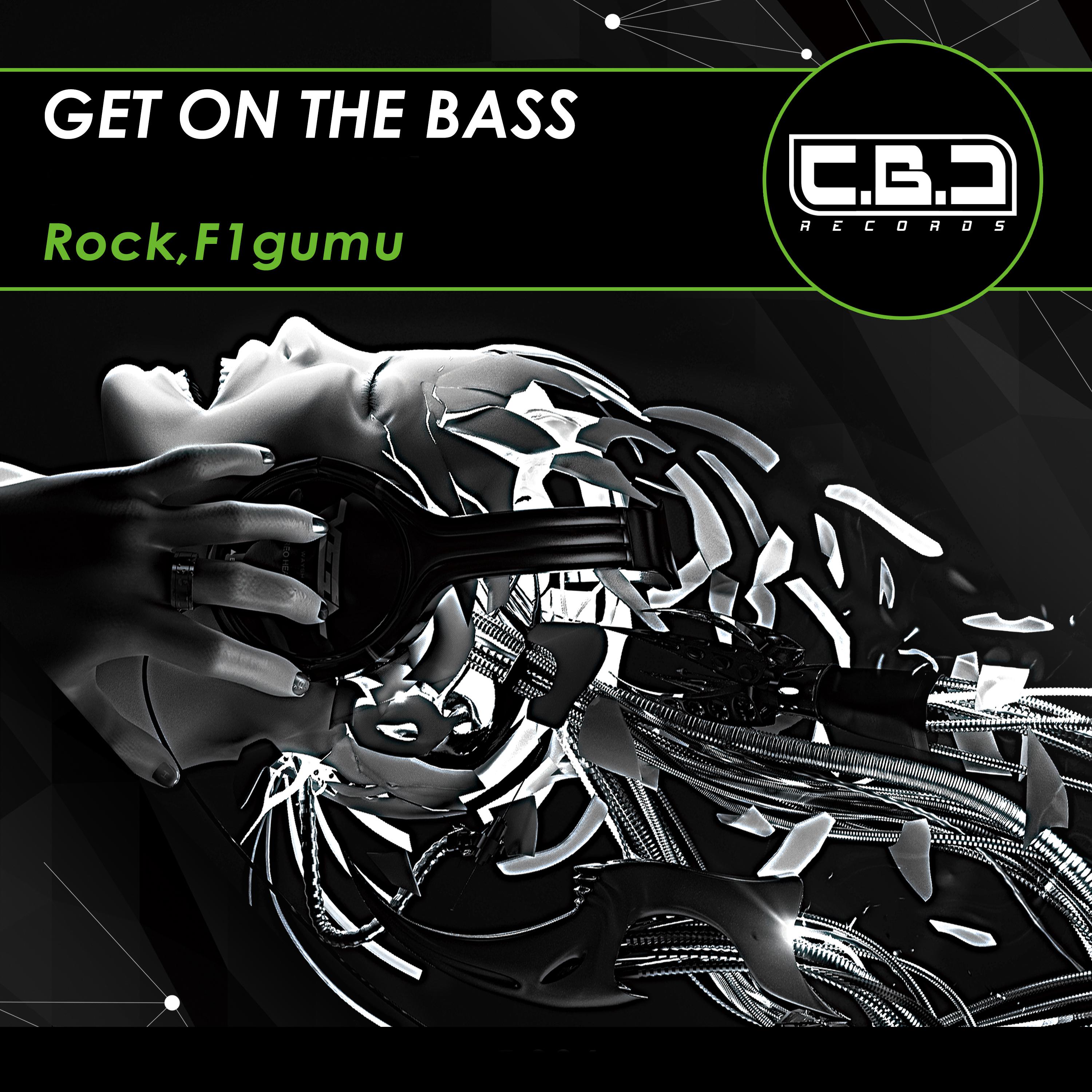 ID Rock The Bass (Original Mix)