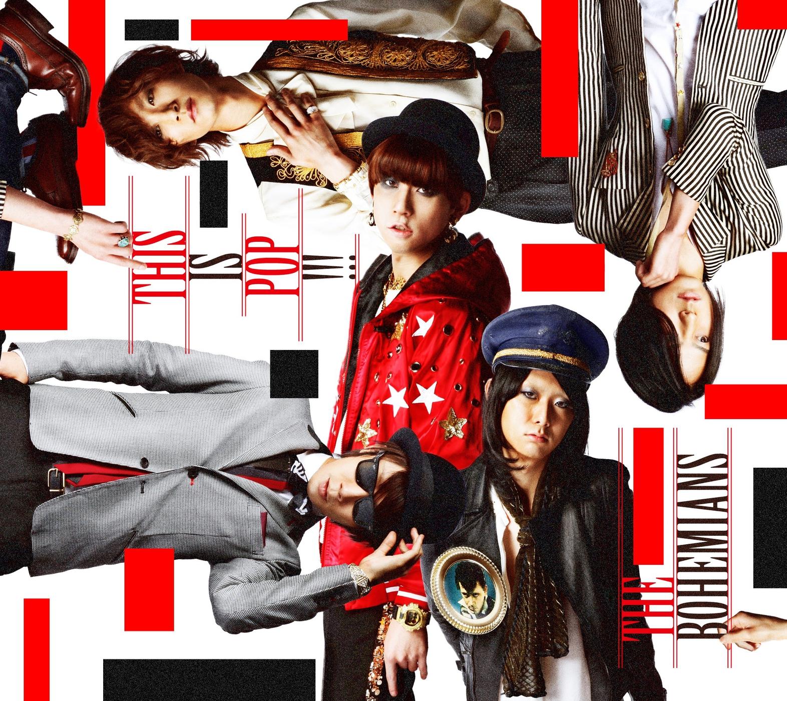 THIS IS POP !!!