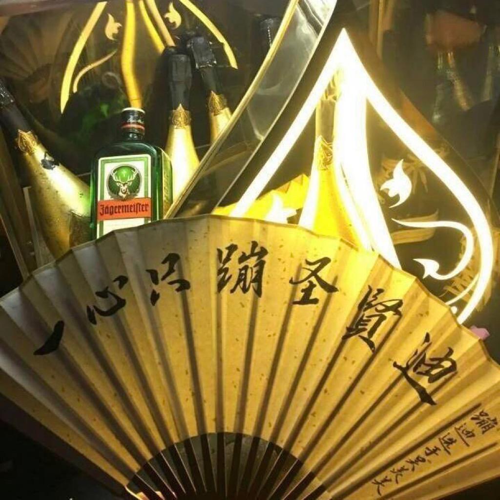 Departure专辑